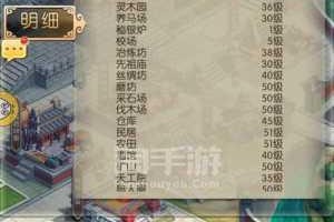小小三国2名将寻访全攻略探索隐藏武将收集技巧与玩法深度解析