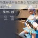 和平精英战场生存法则全面解析与实战技巧带你轻松吃鸡进阶高手行列