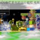 魔法与冒险iOS版苹果电脑运行教程 电脑上畅玩方法步骤详解