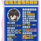 原神13版本更新后必练角色推荐榜 全角色强度解析与T0阵容搭配指南