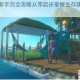 木筏求生新手完全攻略从零起步掌握生存建造与海洋冒险技巧
