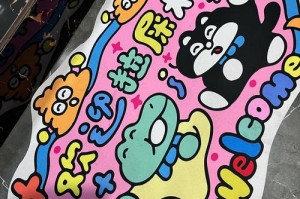 缤纷涂涂乐创意涂鸦作品精彩截图预览与视觉盛宴抢先看