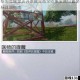 黎明觉醒堂吉诃德藏宝图全收集宝藏位置坐标详细指南