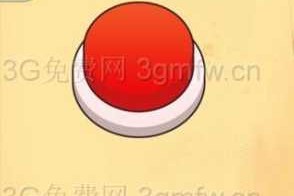 提供点击下面所有双数的最强大脑大乱斗第 38 关详细攻略及步骤说明