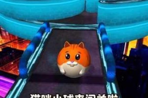 猫猫爱消除萌趣关卡截图首曝三消闯关乐享治愈猫咪消除时光