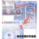 闪耀暖暖甜甜芭乐获取方法详解快速入手技巧与步骤一览