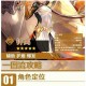 原神钟离抽取价值深度解析技能强度与阵容适配性全评测