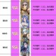 斗罗大陆古榕魂环最强搭配攻略 魂师对决专属组合与实战技巧解析
