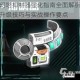 幻塔抑制器强化指南全面解析升级技巧与实战操作要点