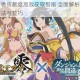 战国明日香贡献度高效获取指南 全面解析贡献值快速提升方法与技巧