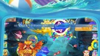 畅玩正版捕鱼电玩城手机版官方下载全新海底世界赢取海量惊喜福利