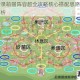 幻书启世录萌猫阵容超全攻略核心搭配思路与实战技巧深度解析