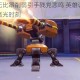 守望先锋托比昂削弱引手残党悲鸣 英雄调整恐终结炮台战神高光时刻