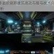 幽浮2新手进阶攻略建筑高效布局与战术兵种搭配制胜法则解析