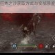 帕斯卡契约狂热之沙获取方式与实战强度深度评测解析