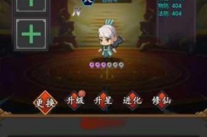 阴阳界礼包码使用全攻略获取兑换步骤与技巧详解