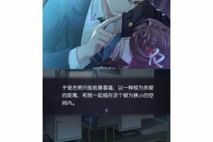未定事件簿第三章庭审通关：证物出示攻略全解析