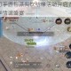 天涯明月刀手游帮派共饮结缘活动开启 醉梦江湖携手同酌畅享情谊盛宴