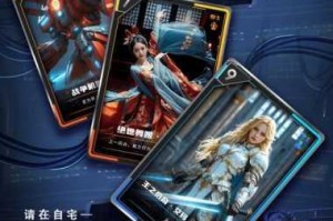 失落的王座TCG双开神器免费畅玩 海量福利惊喜放送限时开启