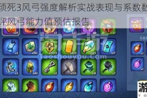 忍者必须死3风弓强度解析实战表现与系数数据实测全面测评风弓能力值预估报告
