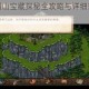 烟雨江湖峨眉山宝藏探秘全攻略与详细获取技巧步骤解析
