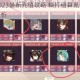 奥奇传说2023最新充值攻略 精打细算氪金方案与省钱技巧全解析