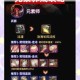 地下城与勇士元素师PK刷图双修技能加点攻略与实战技巧深度解析
