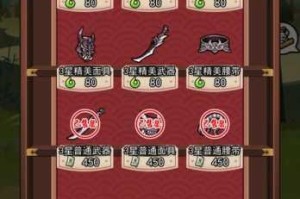 琉生传天赋加点全攻略 高效分配技巧与实战应用详解