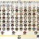 阴阳师手游SSR式神强度排行榜全解析与2023版本必养式神推荐指南
