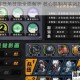 绝区零苍角技能全面解析 核心机制与实战技巧深度剖析