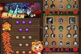 战魂铭人武器强化终极指南 战力飙升技巧与顶级装备打造全解析