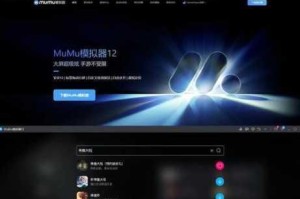 魔神战纪2双开神器助阵一键挂机轻松实现双开同步畅享双倍战力