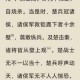 汉末霸业无尽征途终焉之战烽火烬灭群雄归墟乱世终章铭刻永恒史诗