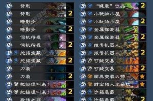炉石传说巨龙降临版本奇数战卡组构筑思路与实战打法深度解析