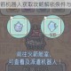 最强蜗牛火箭机器人获取攻略解锁条件与技巧全解析