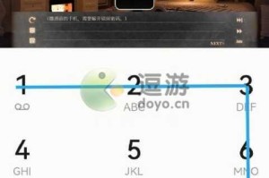 MSTORY勃艮第古堡秘闻寻踪 深度解密古堡谜题全流程攻略解析