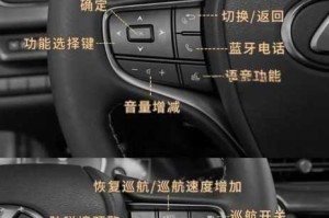 魔能2自定义按键设置详细教程 手把手教你轻松修改操作步骤