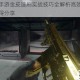 使命召唤手游金皮速刷实战技巧全解析高效获取方法与个人心得分享