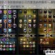 虚空战争防御塔核心能力激活条件解析——解锁策略与关键步骤探析