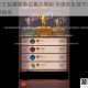 咸鱼之王盐罐藏匿位置大揭秘 快速获取技巧与全地图搜寻指南