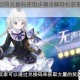 玛娜希斯回响兑换码使用步骤详解轻松获取游戏礼包奖励教程