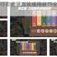 奥比岛手游旅行者语录高效使用技巧全解析与实战指南