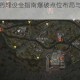 暗区突围火药埋设全指南爆破点位布局与实战技巧深度解析