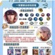 王者荣耀开黑全攻略掌握组队技巧与团队协作轻松上分必备秘籍