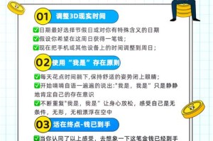 海岛纪元快速赚金币攻略高效技巧与任务路线助你轻松积累财富