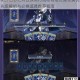 花亦山心之月云汉奇行活动商店资源兑换优先级解析与必换道具推荐指南