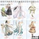 暖暖环游世界月亮女神套装获取全攻略与实用技巧详解