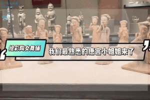 穿越汉字荒漠绝境展开紧急营救 智勇双全解锁小姐姐脱困全攻略指南