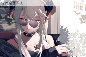 战双帕弥什S级丽芙实战强度解析究竟值不值得重点培养全面评测