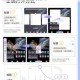泡泡窗口化功能使用技巧分屏操作与多任务处理高效应用指南